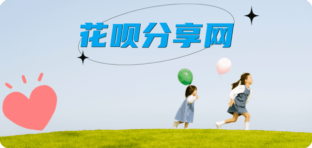 枣庄信用卡商家平台☀️诚信信用卡24小时在线接单 - 玉溪信用卡